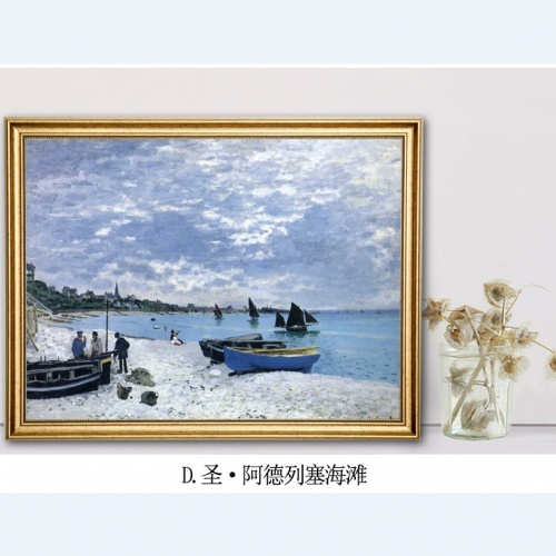 莫奈油画世界名画欧式客厅墙壁装饰画现代卧室床头餐厅饭店挂画