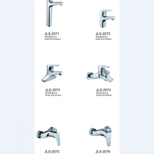 单把面盆脸盆龙头　浴缸龙头　冷热混水龙头