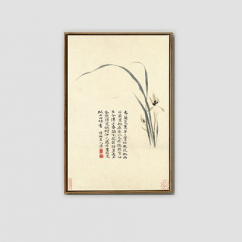 石涛花卉装饰画新中式水墨画客厅沙发背景墙壁画书房办公室挂画--空谷幽兰