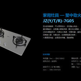 QQ图片20160217103411.png