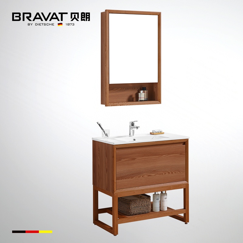 贝朗卫浴实木落地式浴室柜组合现代简约洗脸盆洗手池