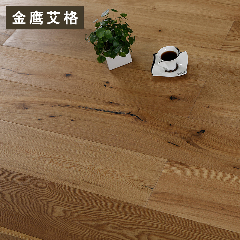 金鹰艾格木地板原木色橡木地板三层实木复合地板适用地暖DS009