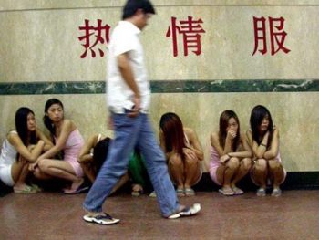 发廊女的真实生活(图)(转贴)