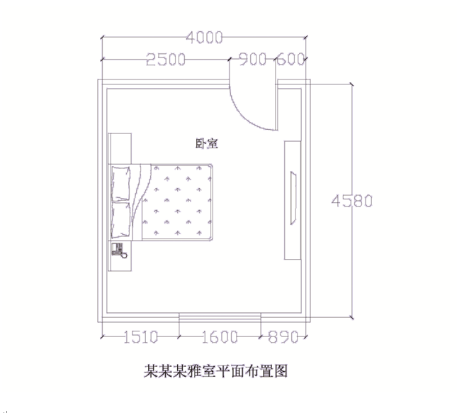 手绘制图房间平面图