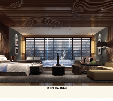 现代简约风格