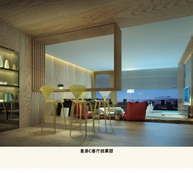 现代简约风格