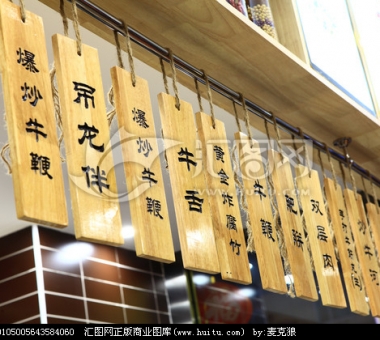 茶室包厢装修效果图