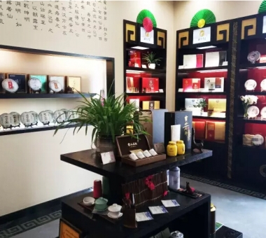 家庭茶室装修效果图