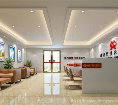 银行营业厅装修效果图