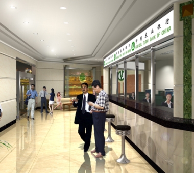 银行营业厅装修效果图
