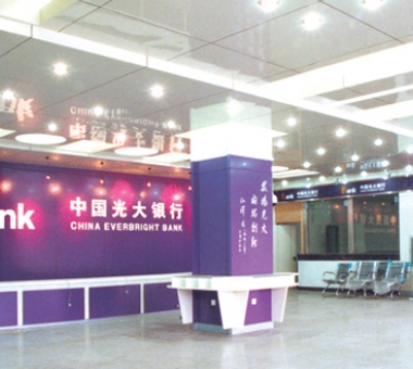 银行营业厅装修效果图