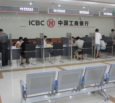 银行营业厅装修效果图