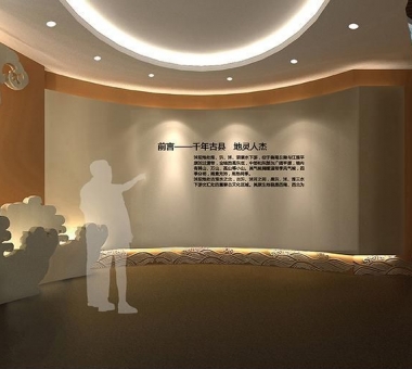 博物馆装修效果图