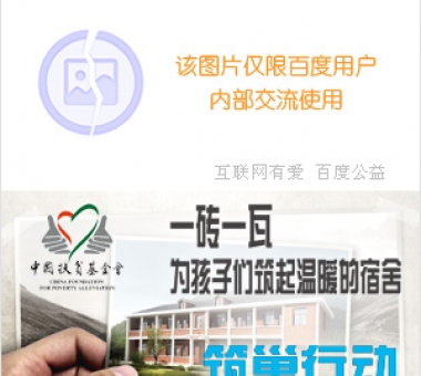 高端酒店装修效果图