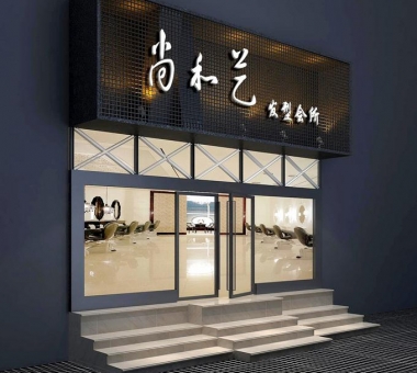 小型酒店装修效果图