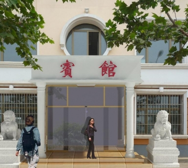 小型酒店装修效果图