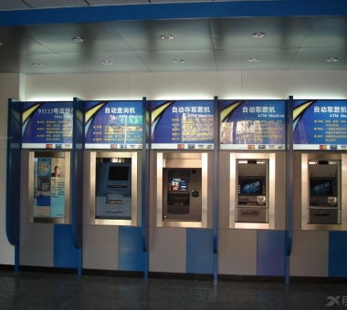 银行装修效果图