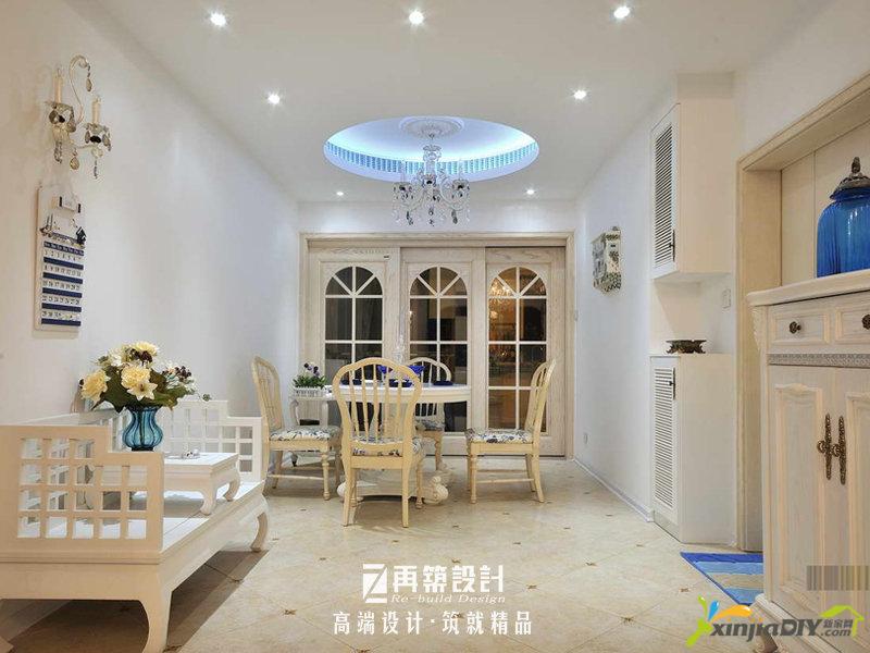20万打造165平四室两厅地中海精装-餐厅.jpg