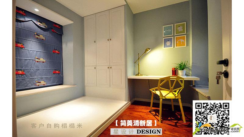 常发豪郡-〖星设计〗简约小美式.jpg