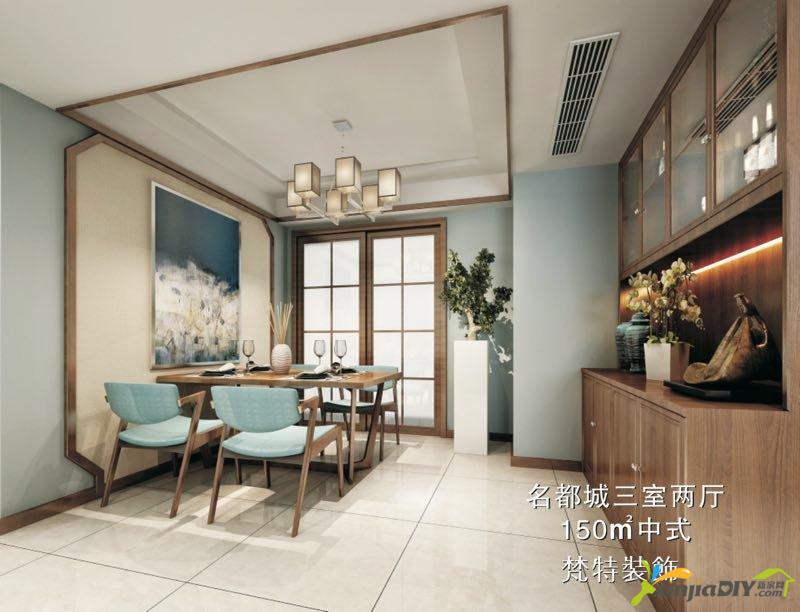 名都城-客厅效果图.jpg
