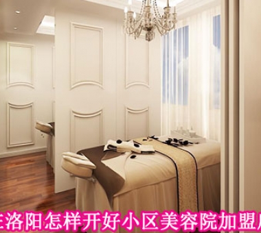 中小型美容院装修效果图