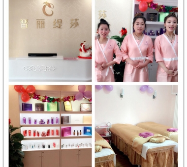中小型美容院装修效果图