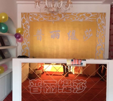 中小型美容院装修效果图