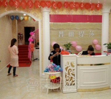 中小型美容院装修效果图