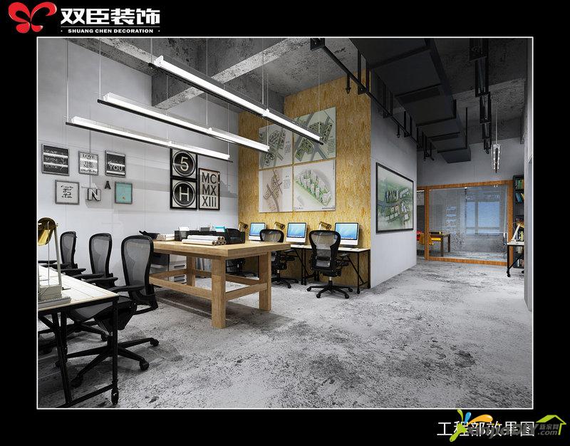 德利AICC6层-工程部局域效果图.jpg