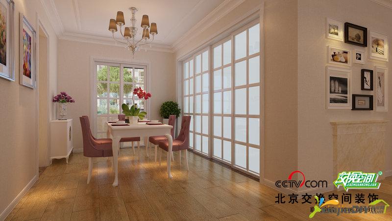 安和南区-餐厅.jpg