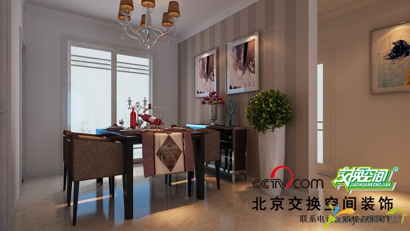 中央豪庭-餐厅.jpg