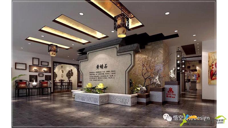 黄蜡石博物馆-封皮.jpg