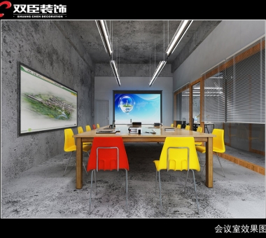 德利AICC6层-会议室效果图.jpg