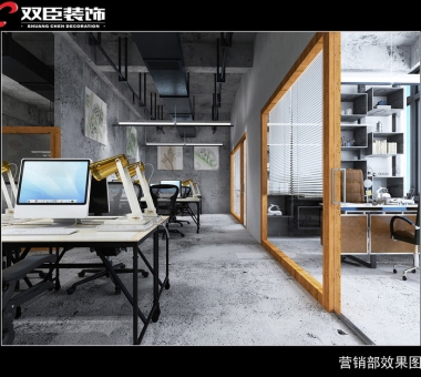 德利AICC6层-营销部区域效果图.jpg