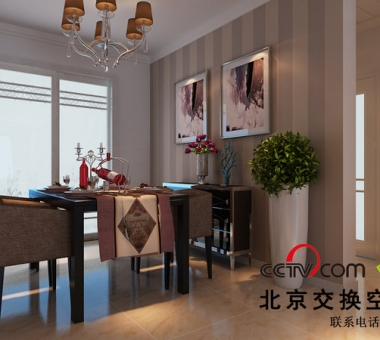 中央豪庭-餐厅.jpg