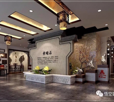 黄蜡石博物馆-封皮.jpg