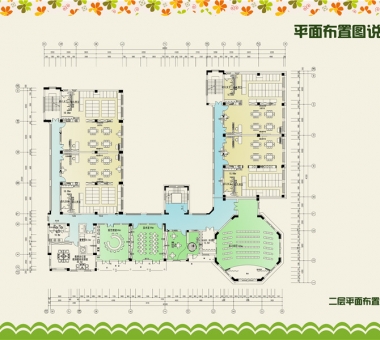 品格蒙特梭利大溪地幼儿园