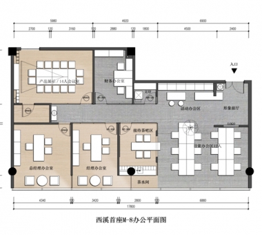 浙江华鹊知德健康有限公司杭州办事处