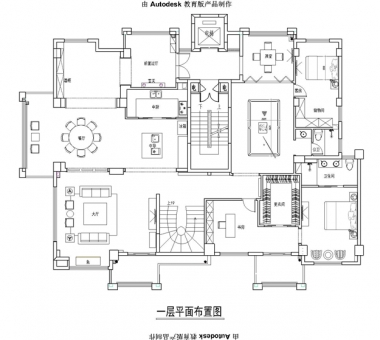 金沙公馆