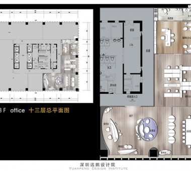 柏宁地王广场办公样板间实景